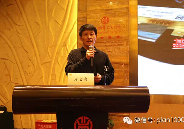 【筑巢引凤栖】长沙经开区主办千人计划网智汇